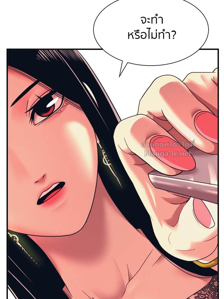 Doujin-Lc- อ่าน โดจิน มังฮวา เกาหลี ญี่ปุ่น จีน แปลไทย โคตรแกร่ง ตอนที่ 1 2 3 4 5 6 7 8 9 10 11 12 13 14 ฟรี ไม่มีโฆษณา อ่าน โดจิน Manhwa เกาหลี ญี่ปุ่น จีน เรามีครบ คัดมาให้เน้นๆ โดจิน 18+ รับประกันความฟินโดย Doujin Lc