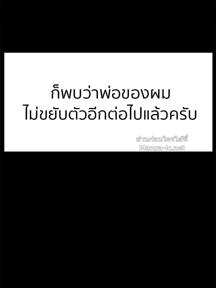 Doujin-Lc- อ่าน โดจิน มังฮวา เกาหลี ญี่ปุ่น จีน แปลไทย โคตรแกร่ง ตอนที่ 1 2 3 4 5 6 7 8 9 10 11 12 13 14 ฟรี ไม่มีโฆษณา อ่าน โดจิน Manhwa เกาหลี ญี่ปุ่น จีน เรามีครบ คัดมาให้เน้นๆ โดจิน 18+ รับประกันความฟินโดย Doujin Lc