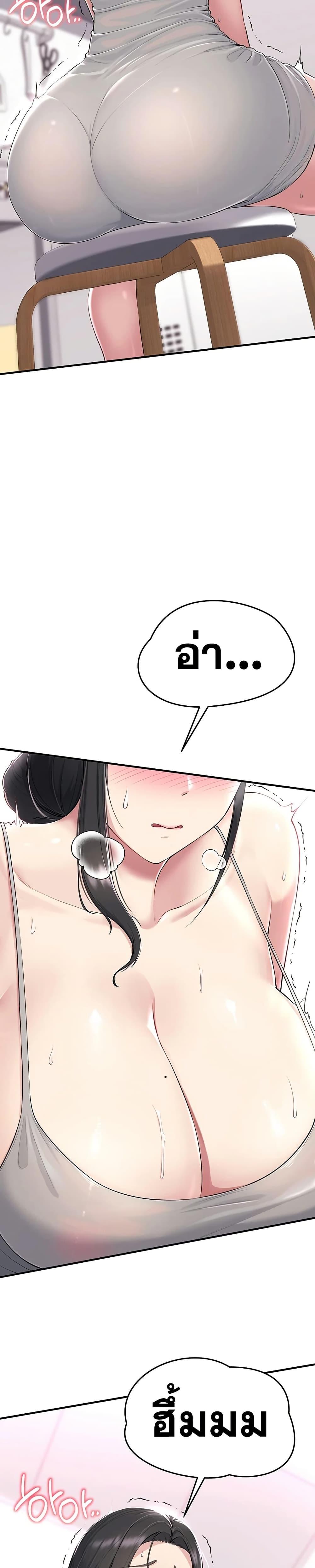 Doujin-Lc- อ่าน โดจิน มังฮวา เกาหลี ญี่ปุ่น จีน แปลไทย Get Out of Here ! ตอนที่ 1 2 3 4 5 6 7 8 9 10 11 12 13 14 ฟรี ไม่มีโฆษณา อ่าน โดจิน Manhwa เกาหลี ญี่ปุ่น จีน เรามีครบ คัดมาให้เน้นๆ โดจิน 18+ รับประกันความฟินโดย  Doujin Lc