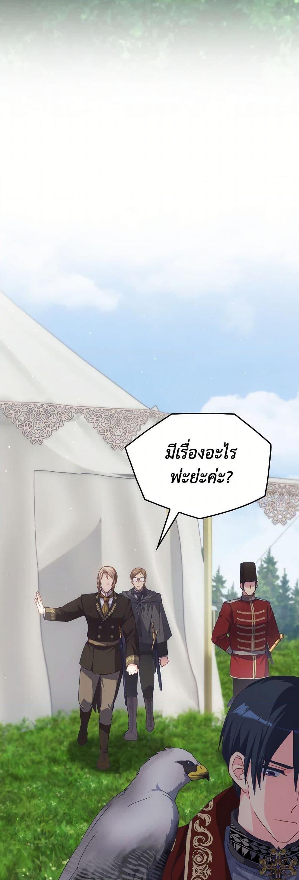 Manga-lc-com อ่านมังงะ อ่านการ์ตูน ออนไลน์ ฟรี I Don’t Want to Be Loved ตอนที่ 1 2 3 4 5 6 7 8 9 10 11 12 13 14 ฟรี ไม่มีโฆษณา Manga-lc - อ่าน มังงะ อ่าน การ์ตูน ออนไลน์ อ่านมังงะ ฟรี