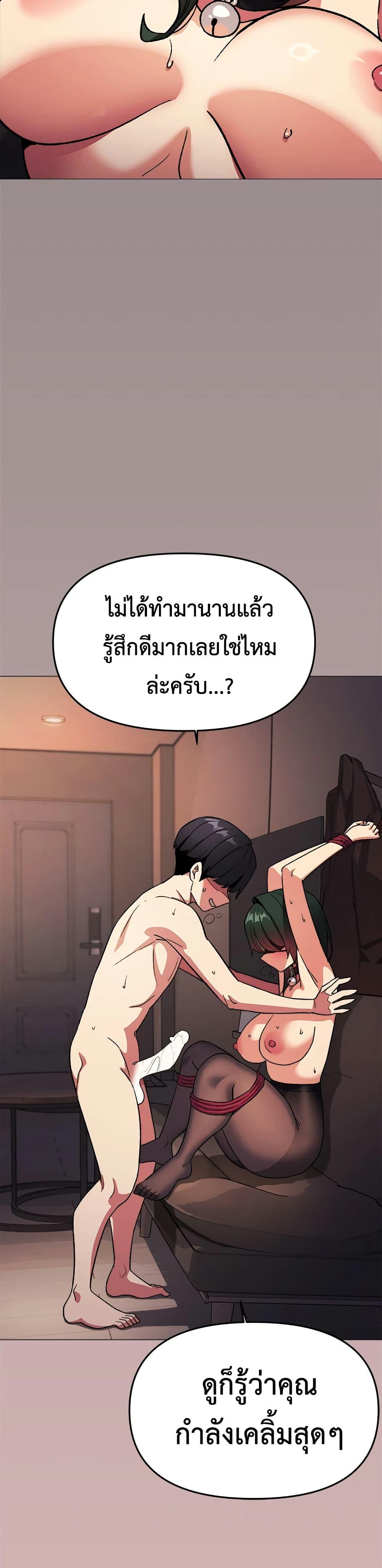 Doujin-Lc- อ่าน โดจิน มังฮวา เกาหลี ญี่ปุ่น จีน แปลไทย Stop Smoking ตอนที่ 1 2 3 4 5 6 7 8 9 10 11 12 13 14 ฟรี ไม่มีโฆษณา อ่าน โดจิน Manhwa เกาหลี ญี่ปุ่น จีน เรามีครบ คัดมาให้เน้นๆ โดจิน 18+ รับประกันความฟินโดย  Doujin Lc