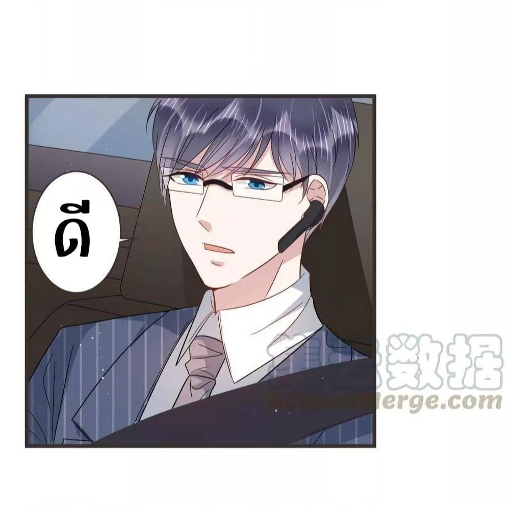 Manga-lc-com อ่านมังงะ อ่านการ์ตูน ออนไลน์ ฟรี LovePointsStr ตอนที่ 1 2 3 4 5 6 7 8 9 10 11 12 13 14 ฟรี ไม่มีโฆษณา Manga-lc - อ่าน มังงะ อ่าน การ์ตูน ออนไลน์ อ่านมังงะ ฟรี