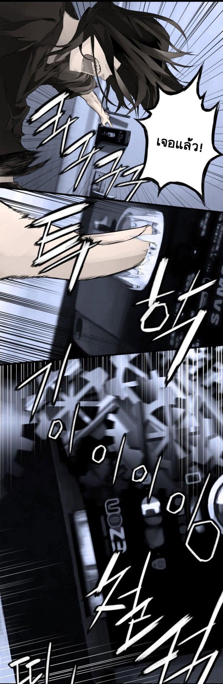 Manga-lc-com อ่านมังงะ อ่านการ์ตูน ออนไลน์ ฟรี Her Summon ตอนที่ 1 2 3 4 5 6 7 8 9 10 11 12 13 14 ฟรี ไม่มีโฆษณา Manga-lc - อ่าน มังงะ อ่าน การ์ตูน ออนไลน์ อ่านมังงะ ฟรี