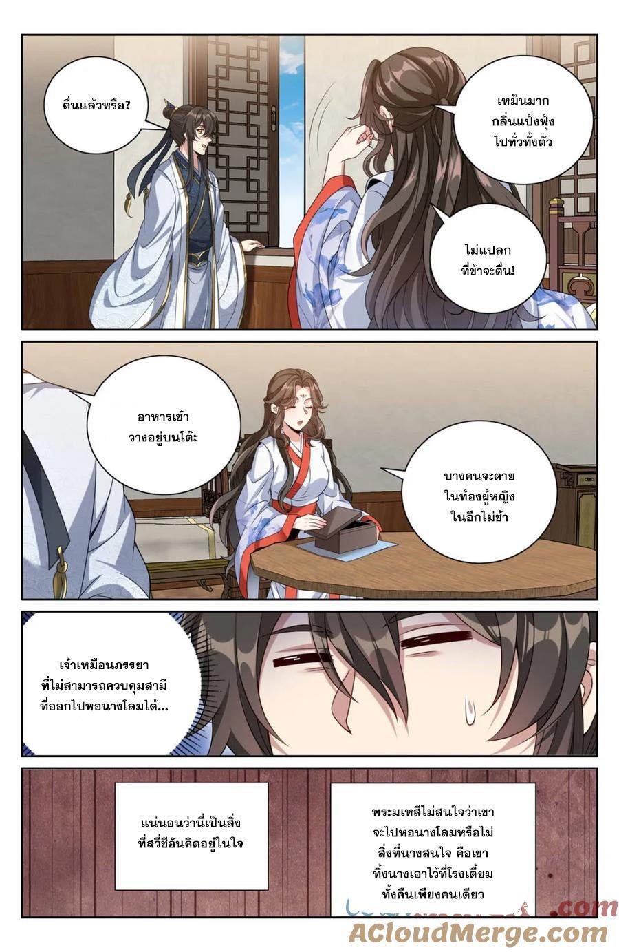 Manga-lc-com อ่านมังงะ อ่านการ์ตูน ออนไลน์ ฟรี Nightwatcher ตอนที่ 1 2 3 4 5 6 7 8 9 10 11 12 13 14 ฟรี ไม่มีโฆษณา Manga-lc - อ่าน มังงะ อ่าน การ์ตูน ออนไลน์ อ่านมังงะ ฟรี