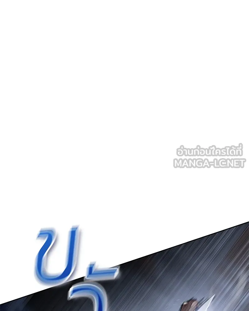 แบคXX ตอนที่ 26 รูปที่ 42