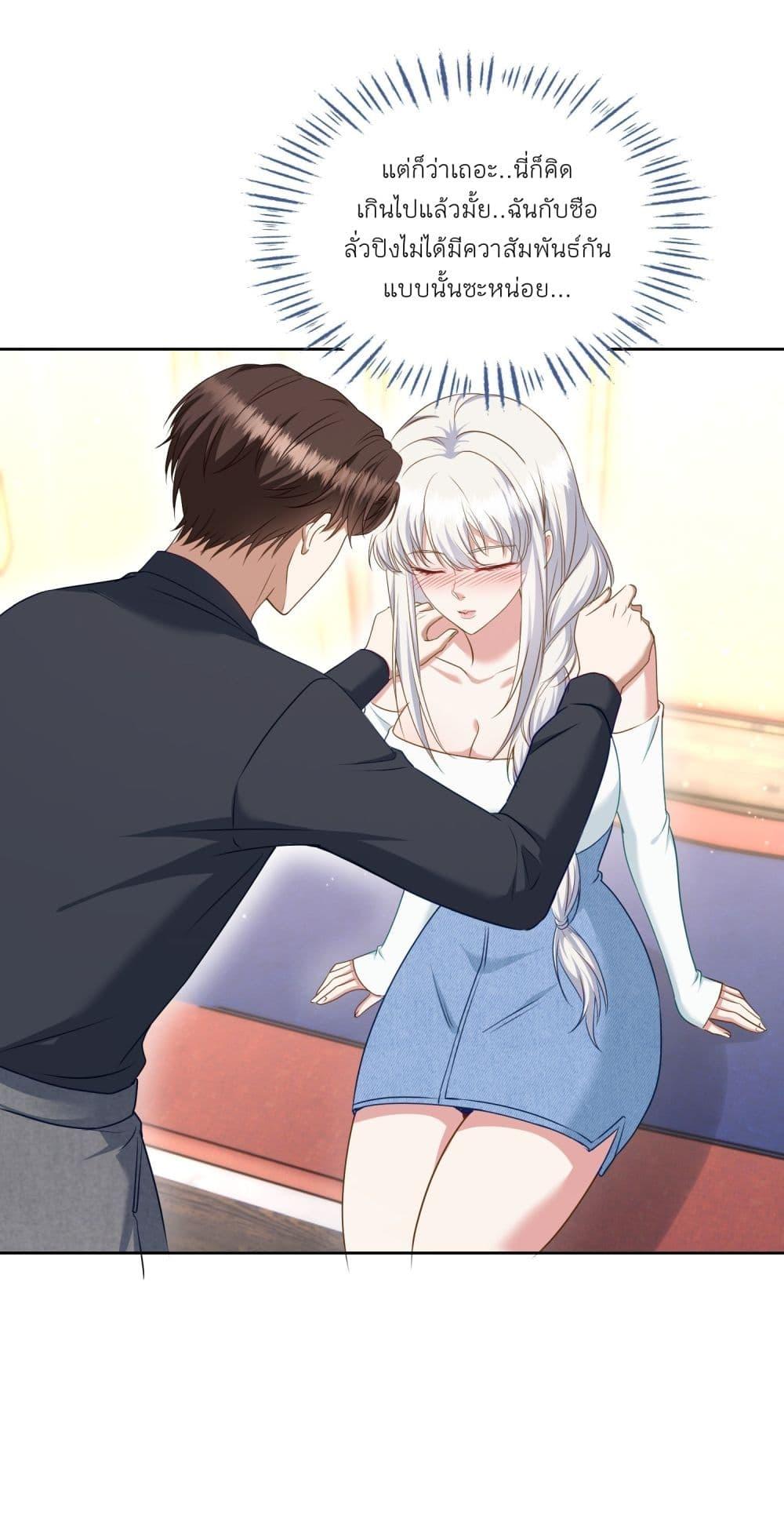Manga-lc-com อ่านมังงะ อ่านการ์ตูน ออนไลน์ ฟรี Became a Billionaire After Dog Licking Improperly ตอนที่ 1 2 3 4 5 6 7 8 9 10 11 12 13 14 ฟรี ไม่มีโฆษณา Manga-lc - อ่าน มังงะ อ่าน การ์ตูน ออนไลน์ อ่านมังงะ ฟรี