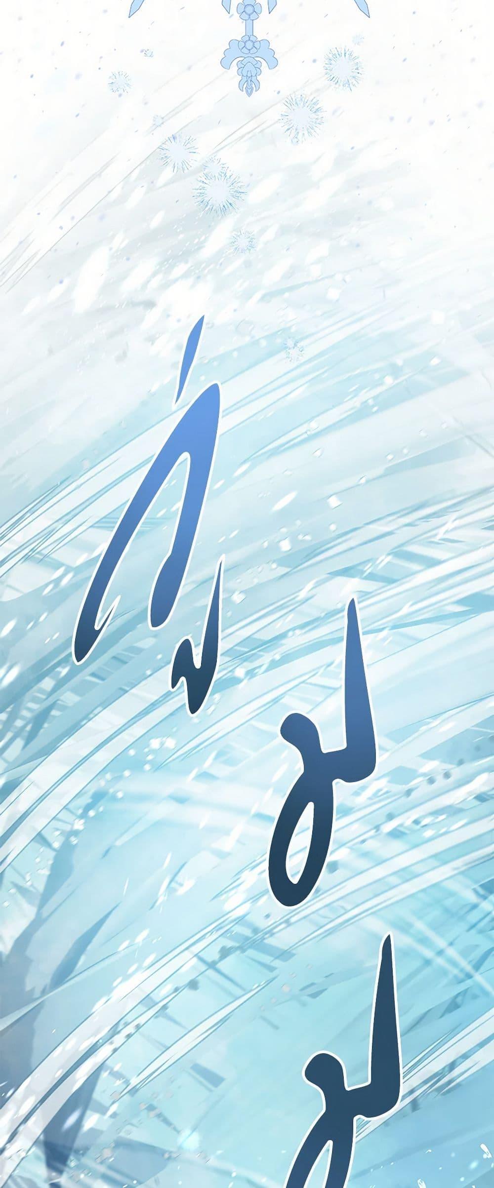 Manga-lc-com อ่านมังงะ อ่านการ์ตูน ออนไลน์ ฟรี A Transmigrator’s Privilege ตอนที่ 1 2 3 4 5 6 7 8 9 10 11 12 13 14 ฟรี ไม่มีโฆษณา Manga-lc - อ่าน มังงะ อ่าน การ์ตูน ออนไลน์ อ่านมังงะ ฟรี