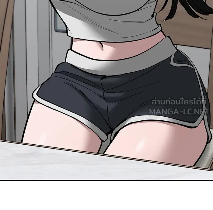 เลวฟาดเลว ตอนที่ 76 รูปที่ 156