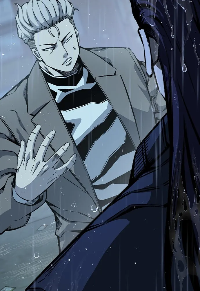 King Game ตอนที่ 81 ฮวังมูเจ (15) รูปที่ 101