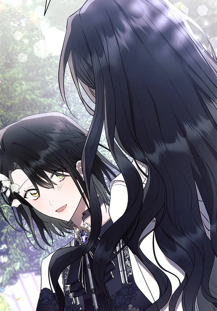 แอชสตาร์ต ตอนที่ 91 รูปที่ 31