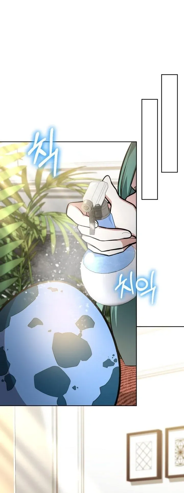 Kidnapped Dragons ด_ลล_บฉบ_บล_กพาต_วม_งกร ตอนที่ ตอนที่ 9 รูปที่ 53