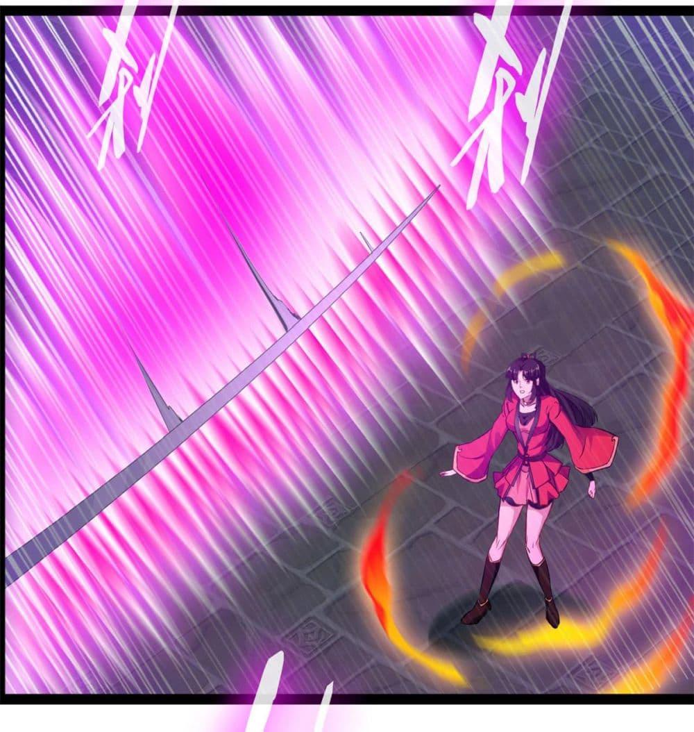 Manga-lc-com อ่านมังงะ อ่านการ์ตูน ออนไลน์ ฟรี Peerless Ancient ตำนานปรัมปราไร้เทียมทาน ตอนที่ 1 2 3 4 5 6 7 8 9 10 11 12 13 14 ฟรี ไม่มีโฆษณา Manga-lc - อ่าน มังงะ อ่าน การ์ตูน ออนไลน์ อ่านมังงะ ฟรี