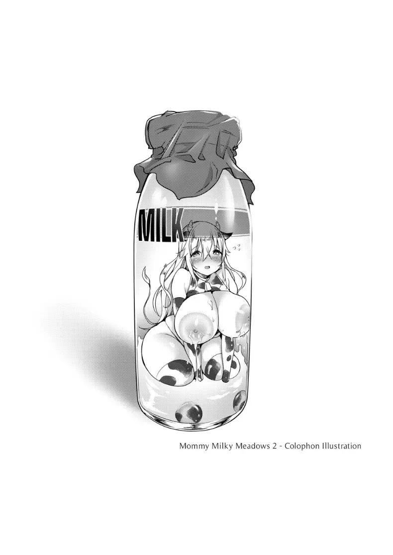 Doujin-Lc- อ่าน โดจิน มังฮวา เกาหลี ญี่ปุ่น จีน แปลไทย บันทึกรักทุ่งน้ำนมหวาน ตอนที่ 1 2 3 4 5 6 7 8 9 10 11 12 13 14 ฟรี ไม่มีโฆษณา อ่าน โดจิน Manhwa เกาหลี ญี่ปุ่น จีน เรามีครบ คัดมาให้เน้นๆ โดจิน 18+ รับประกันความฟินโดย  Doujin Lc