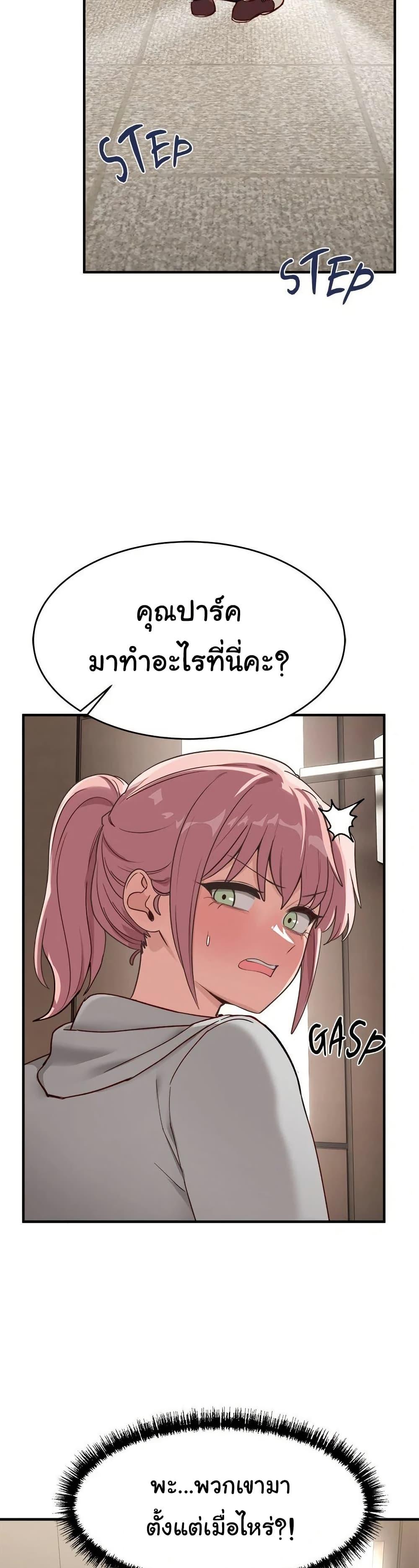 Doujin-Lc- อ่าน โดจิน มังฮวา เกาหลี ญี่ปุ่น จีน แปลไทย I Became a Dog! ตอนที่ 1 2 3 4 5 6 7 8 9 10 11 12 13 14 ฟรี ไม่มีโฆษณา อ่าน โดจิน Manhwa เกาหลี ญี่ปุ่น จีน เรามีครบ คัดมาให้เน้นๆ โดจิน 18+ รับประกันความฟินโดย  Doujin Lc