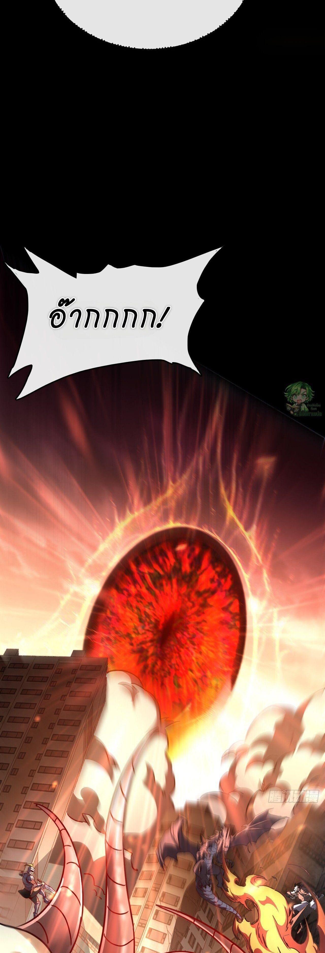 Manga-lc-com อ่านมังงะ อ่านการ์ตูน ออนไลน์ ฟรี Lord of Summons! Sudden Mutation ตอนที่ 1 2 3 4 5 6 7 8 9 10 11 12 13 14 ฟรี ไม่มีโฆษณา Manga-lc - อ่าน มังงะ อ่าน การ์ตูน ออนไลน์ อ่านมังงะ ฟรี