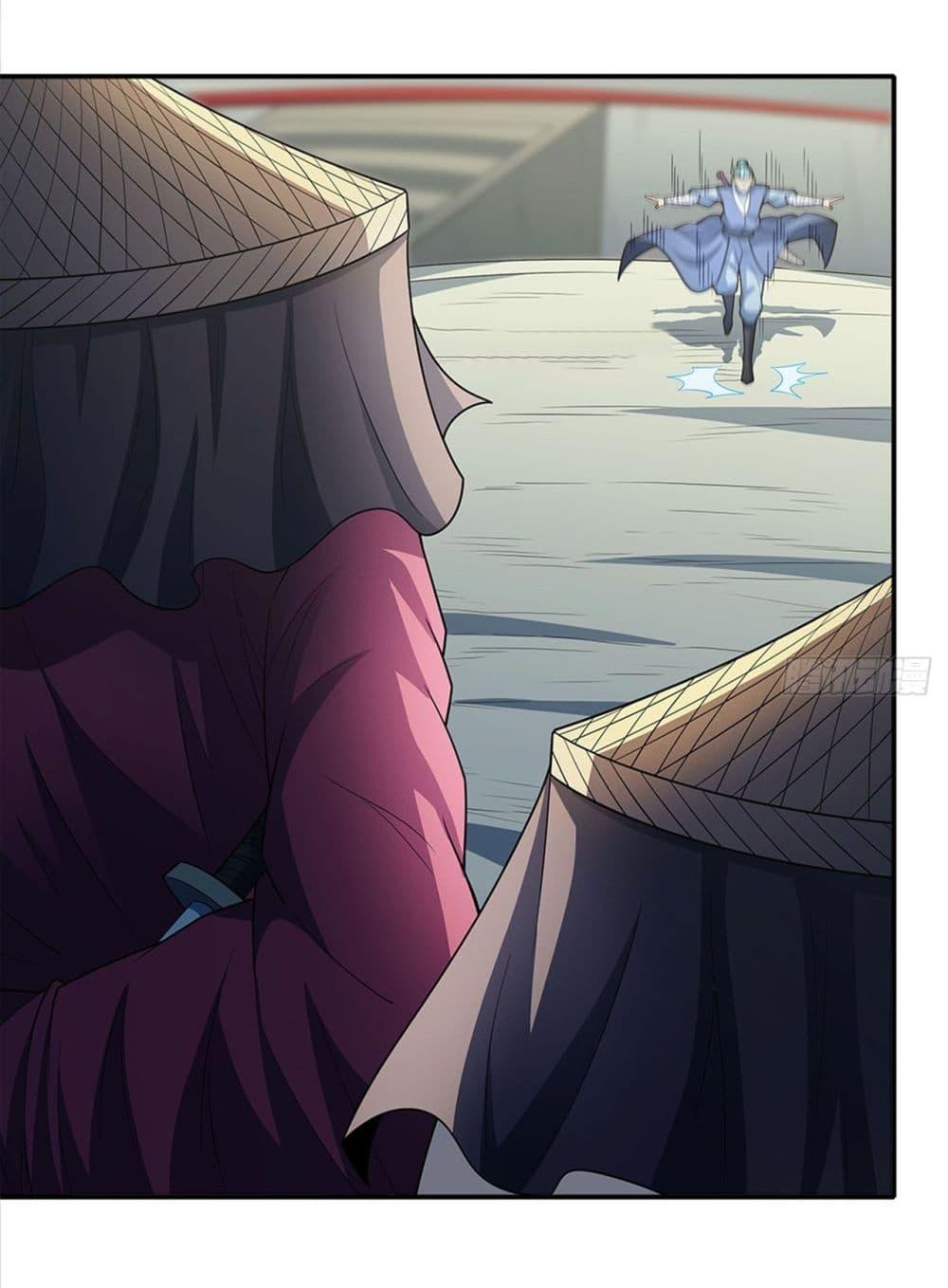 Manga-lc-com อ่านมังงะ อ่านการ์ตูน ออนไลน์ ฟรี God of Martial Arts ตอนที่ 1 2 3 4 5 6 7 8 9 10 11 12 13 14 ฟรี ไม่มีโฆษณา Manga-lc - อ่าน มังงะ อ่าน การ์ตูน ออนไลน์ อ่านมังงะ ฟรี