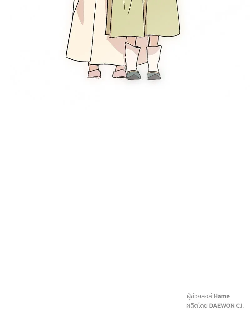 ข้าต้องไม่ใช่พระชายา ตอนที่ 67 รูปที่ 97