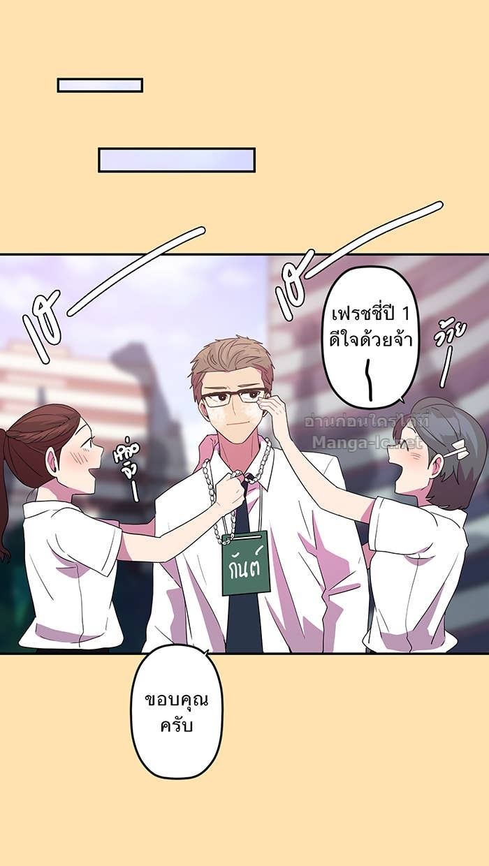 Doujin-Lc- อ่าน โดจิน มังฮวา เกาหลี ญี่ปุ่น จีน แปลไทย Take My Money รักนี้...มีเปย์ ตอนที่ 1 2 3 4 5 6 7 8 9 10 11 12 13 14 ฟรี ไม่มีโฆษณา อ่าน โดจิน Manhwa เกาหลี ญี่ปุ่น จีน เรามีครบ คัดมาให้เน้นๆ โดจิน 18+ รับประกันความฟินโดย Doujin Lc