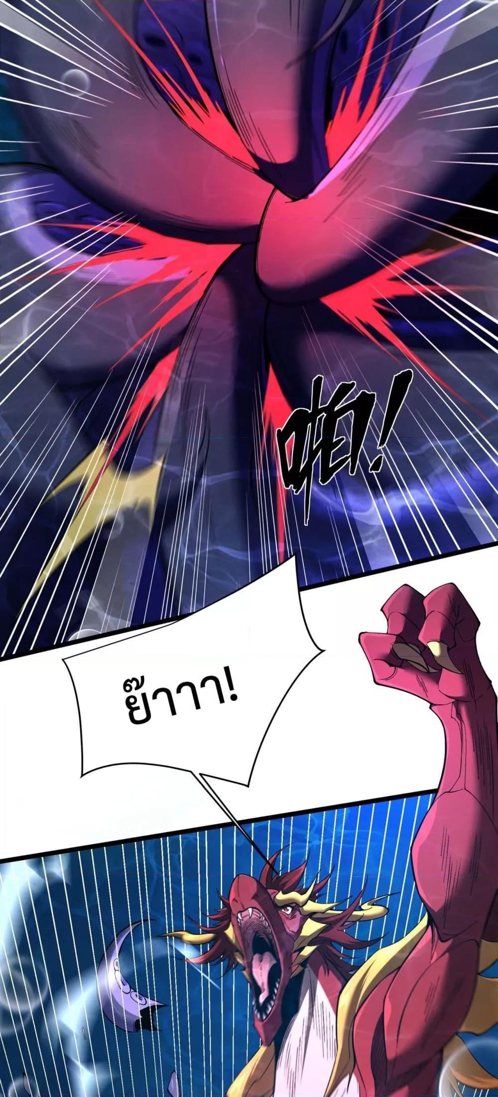 Manga-lc-com อ่านมังงะ อ่านการ์ตูน ออนไลน์ ฟรี Resurrectionof ตอนที่ 1 2 3 4 5 6 7 8 9 10 11 12 13 14 ฟรี ไม่มีโฆษณา Manga-lc - อ่าน มังงะ อ่าน การ์ตูน ออนไลน์ อ่านมังงะ ฟรี