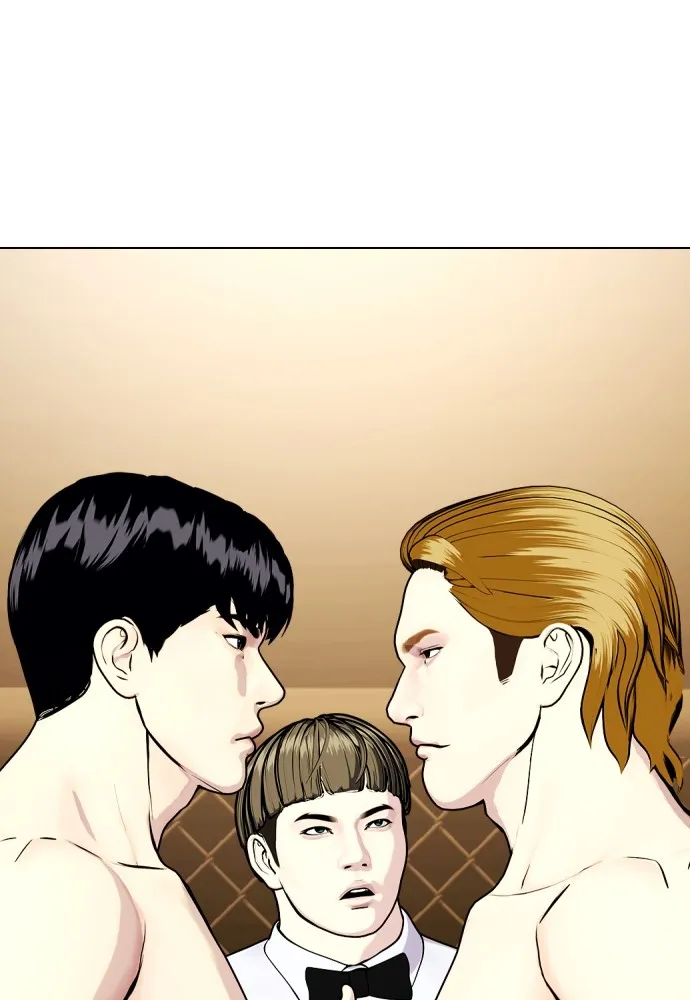 หมาหัวเน่าเก๋าเกินไป ตอนที่ 73 รูปที่ 190