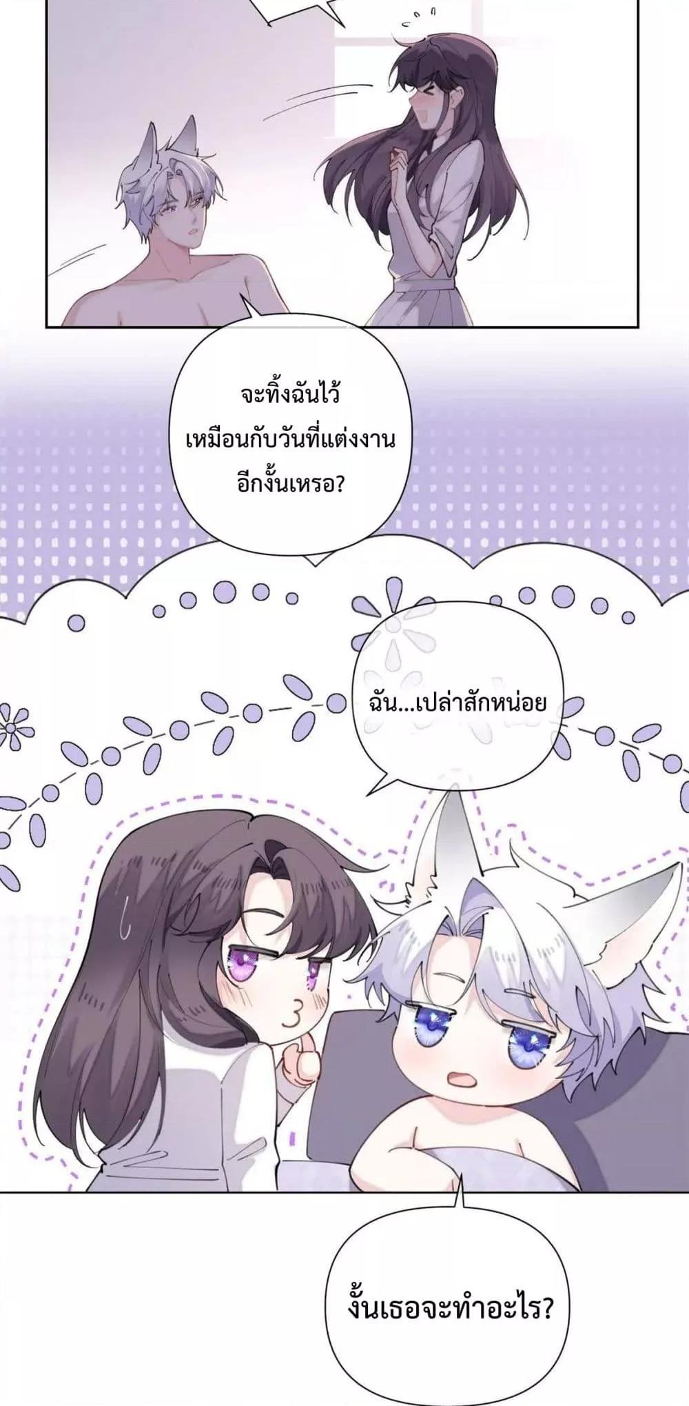 Manga-lc-com อ่านมังงะ อ่านการ์ตูน ออนไลน์ ฟรี MyMarriageWas ตอนที่ 1 2 3 4 5 6 7 8 9 10 11 12 13 14 ฟรี ไม่มีโฆษณา Manga-lc - อ่าน มังงะ อ่าน การ์ตูน ออนไลน์ อ่านมังงะ ฟรี