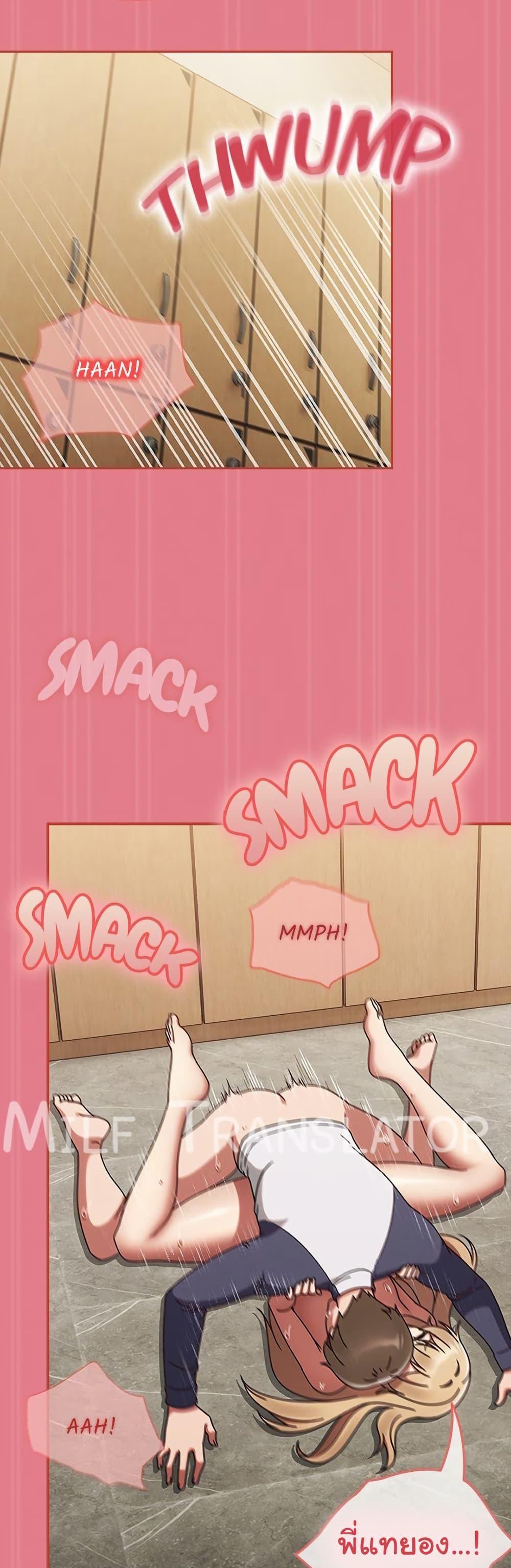 Doujin-Lc- อ่าน โดจิน มังฮวา เกาหลี ญี่ปุ่น จีน แปลไทย Ground and Pound ตอนที่ 1 2 3 4 5 6 7 8 9 10 11 12 13 14 ฟรี ไม่มีโฆษณา อ่าน โดจิน Manhwa เกาหลี ญี่ปุ่น จีน เรามีครบ คัดมาให้เน้นๆ โดจิน 18+ รับประกันความฟินโดย  Doujin Lc