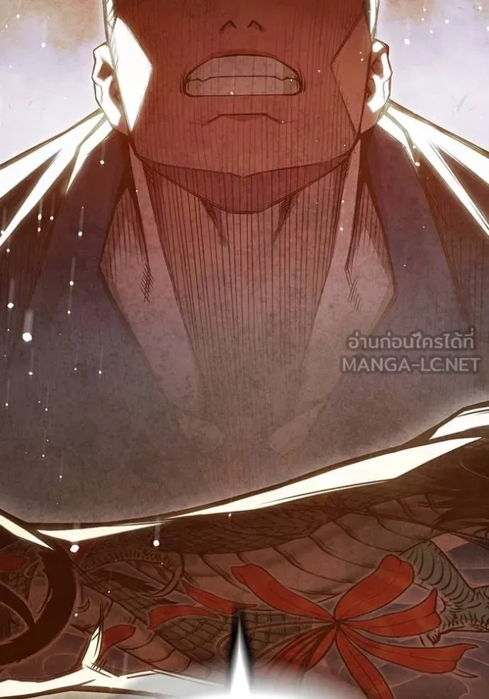 เยาวชนคนคุก ตอนที่ 46 รูปที่ 55