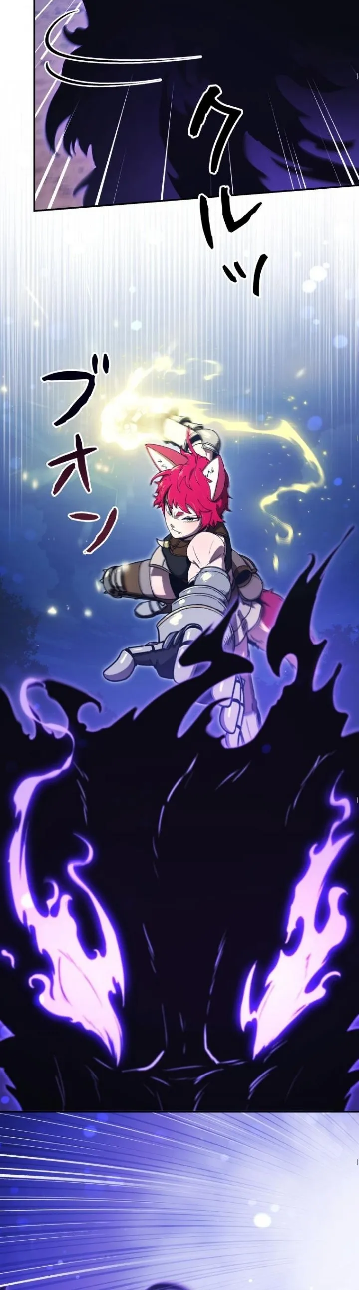 Dungeon Gourmet อ_ศว_นเป_บพ_สดาร เปล_ยนม_งกรให_เป_นเมน_เด_ด ตอนที่ ตอนที่ 22 รูปที่ 48