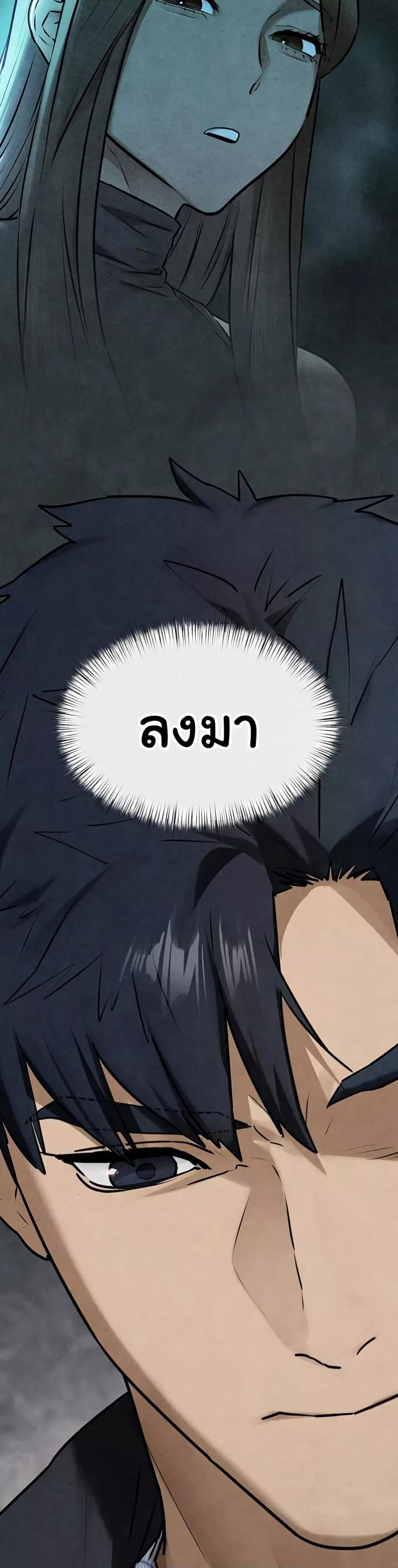 Doujin-Lc- อ่าน โดจิน มังฮวา เกาหลี ญี่ปุ่น จีน แปลไทย Moby Dick ตอนที่ 1 2 3 4 5 6 7 8 9 10 11 12 13 14 ฟรี ไม่มีโฆษณา อ่าน โดจิน Manhwa เกาหลี ญี่ปุ่น จีน เรามีครบ คัดมาให้เน้นๆ โดจิน 18+ รับประกันความฟินโดย  Doujin Lc