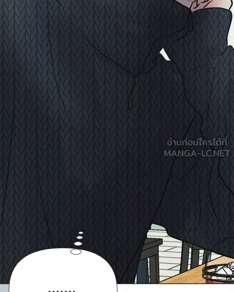 รักนี้ไม่ต้องมีเซนส์ ตอนที่ 86 รูปที่ 84