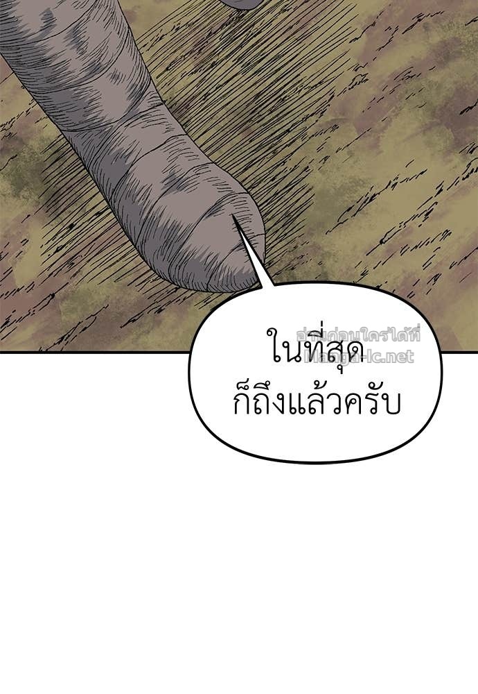 Doujin-Lc- อ่าน โดจิน มังฮวา เกาหลี ญี่ปุ่น จีน แปลไทย สารสุดท้ายจากโครงกระดูก ตอนที่ 1 2 3 4 5 6 7 8 9 10 11 12 13 14 ฟรี ไม่มีโฆษณา อ่าน โดจิน Manhwa เกาหลี ญี่ปุ่น จีน เรามีครบ คัดมาให้เน้นๆ โดจิน 18+ รับประกันความฟินโดย Doujin Lc