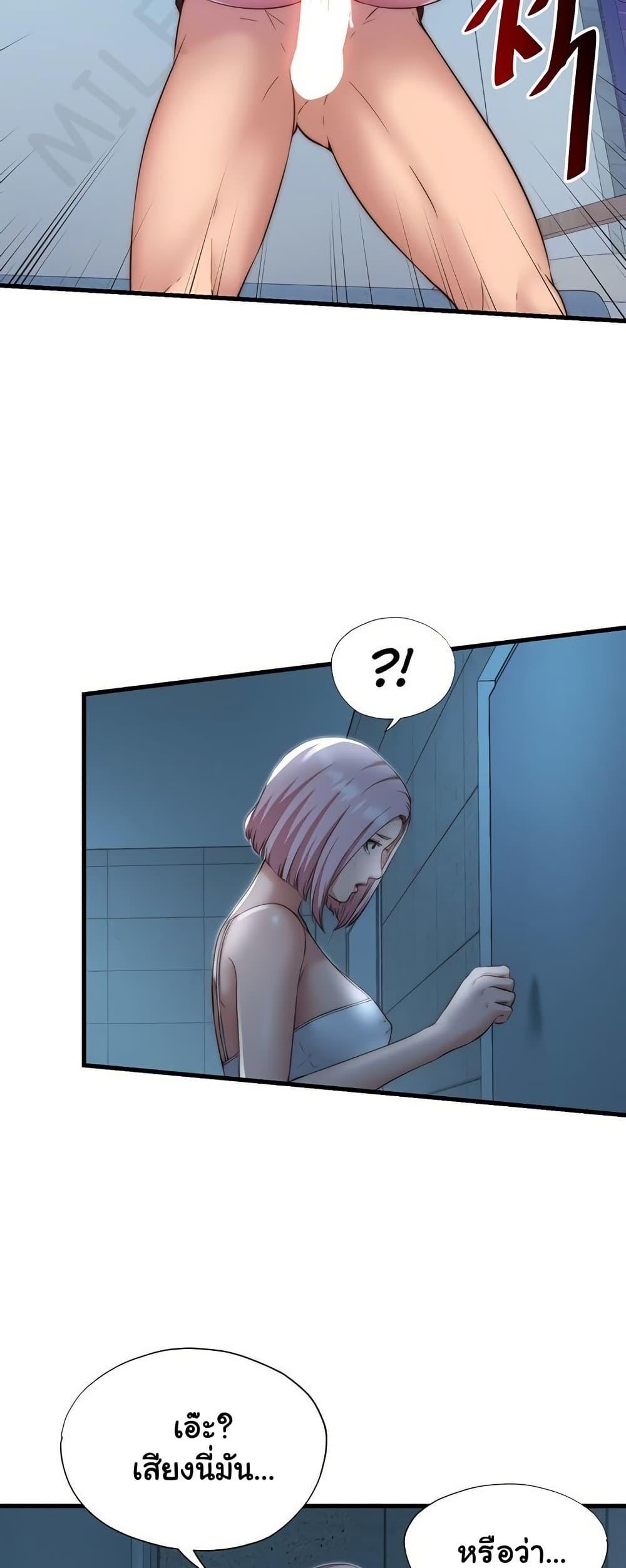 Doujin-Lc- อ่าน โดจิน มังฮวา เกาหลี ญี่ปุ่น จีน แปลไทย A Situation Full of Erections ตอนที่ 1 2 3 4 5 6 7 8 9 10 11 12 13 14 ฟรี ไม่มีโฆษณา อ่าน โดจิน Manhwa เกาหลี ญี่ปุ่น จีน เรามีครบ คัดมาให้เน้นๆ โดจิน 18+ รับประกันความฟินโดย  Doujin Lc
