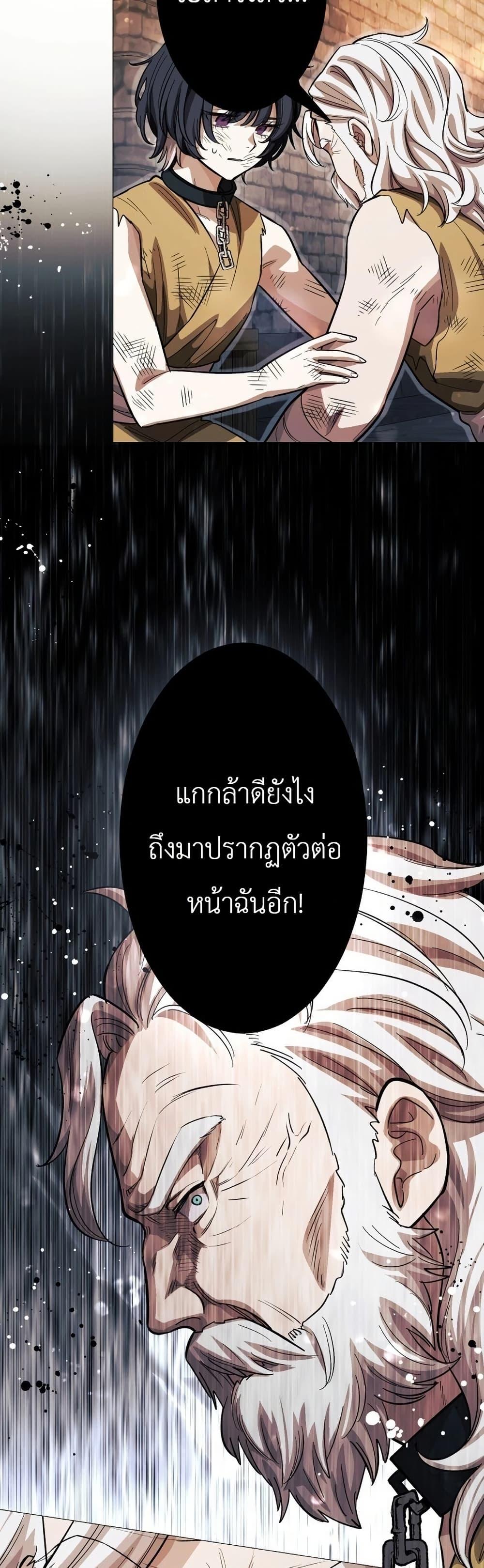 Manga-lc-com อ่านมังงะ อ่านการ์ตูน ออนไลน์ ฟรี The Divine-Eyed Grimoire Mage Jewel Saga ตอนที่ 1 2 3 4 5 6 7 8 9 10 11 12 13 14 ฟรี ไม่มีโฆษณา Manga-lc - อ่าน มังงะ อ่าน การ์ตูน ออนไลน์ อ่านมังงะ ฟรี