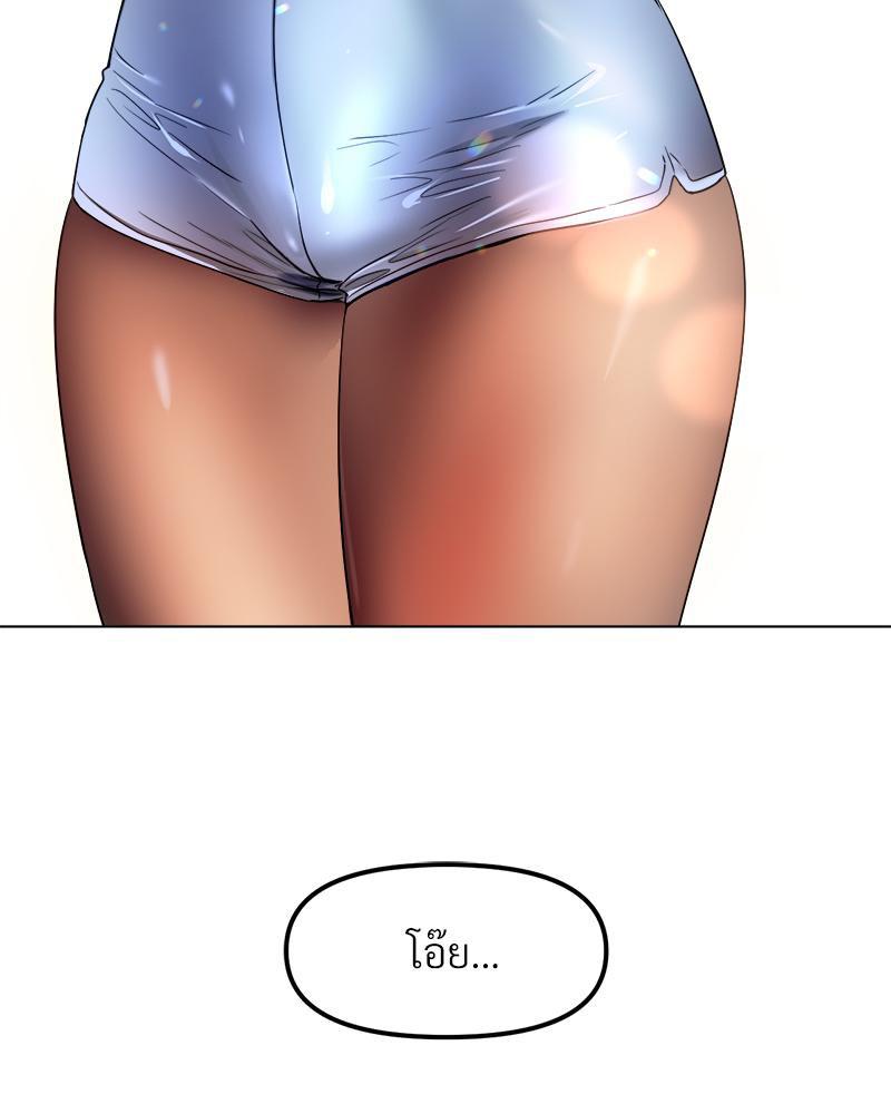 Doujin-Lc- อ่าน โดจิน มังฮวา เกาหลี ญี่ปุ่น จีน แปลไทย Do You Like to Exercise ตอนที่ 1 2 3 4 5 6 7 8 9 10 11 12 13 14 ฟรี ไม่มีโฆษณา อ่าน โดจิน Manhwa เกาหลี ญี่ปุ่น จีน เรามีครบ คัดมาให้เน้นๆ โดจิน 18+ รับประกันความฟินโดย  Doujin Lc
