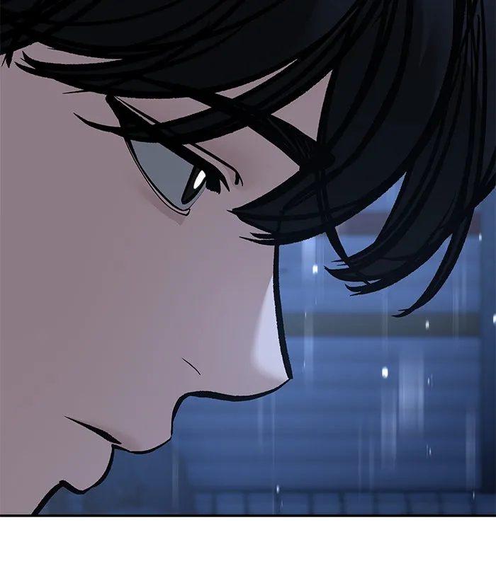 เลวฟาดเลว ตอนที่ 186 รูปที่ 115