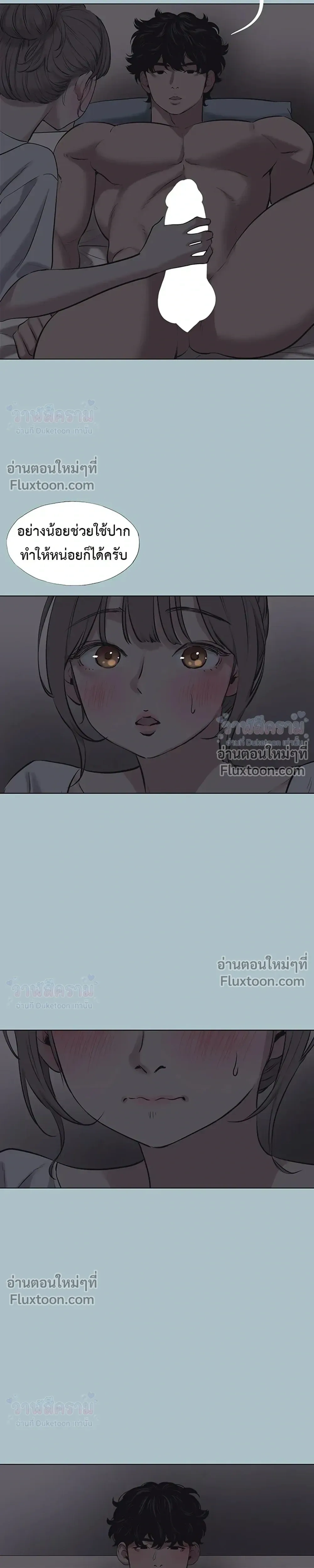 Doujin-Lc- อ่าน โดจิน มังฮวา เกาหลี ญี่ปุ่น จีน แปลไทย Sorry I Have No Thoughts of Dating ขอโทษทีนะ ฉันยังไม่สนเรื่องแฟน ตอนที่ 1 2 3 4 5 6 7 8 9 10 11 12 13 14 ฟรี ไม่มีโฆษณา อ่าน โดจิน Manhwa เกาหลี ญี่ปุ่น จีน เรามีครบ คัดมาให้เน้นๆ โดจิน 18+ รับประกันความฟินโดย  Doujin Lc