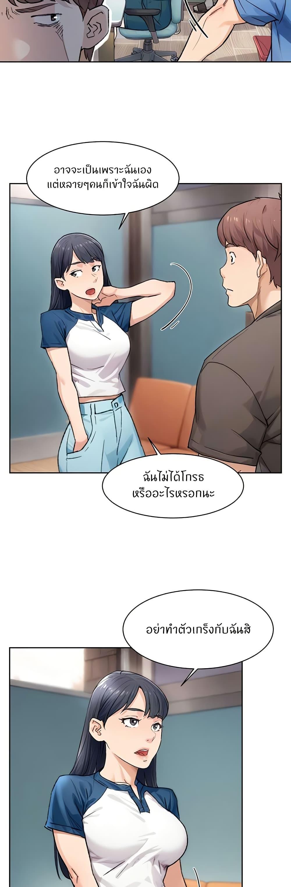 Doujin-Lc- อ่าน โดจิน มังฮวา เกาหลี ญี่ปุ่น จีน แปลไทย Cleaning Service ตอนที่ 1 2 3 4 5 6 7 8 9 10 11 12 13 14 ฟรี ไม่มีโฆษณา อ่าน โดจิน Manhwa เกาหลี ญี่ปุ่น จีน เรามีครบ คัดมาให้เน้นๆ โดจิน 18+ รับประกันความฟินโดย  Doujin Lc