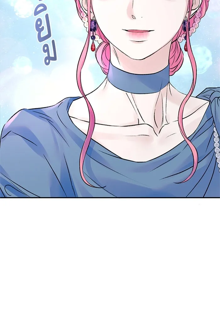 ไหนบอกว่าฉันใกล้ตาย ตอนที่ ตอนพิเศษ 10 (ตอนจบ) รูปที่ 58