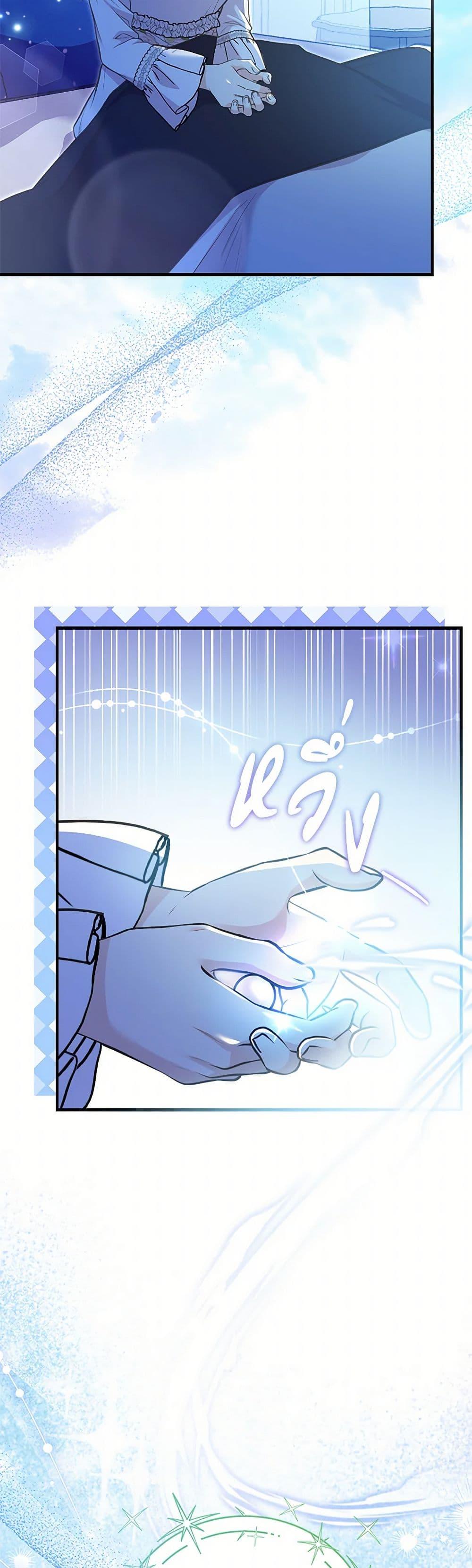 Manga-lc-com อ่านมังงะ อ่านการ์ตูน ออนไลน์ ฟรี My Sister Picked up the Male Lead ตอนที่ 1 2 3 4 5 6 7 8 9 10 11 12 13 14 ฟรี ไม่มีโฆษณา Manga-lc - อ่าน มังงะ อ่าน การ์ตูน ออนไลน์ อ่านมังงะ ฟรี