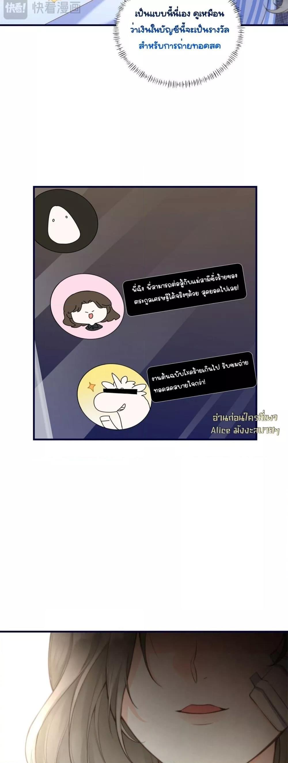 Manga-lc-com อ่านมังงะ อ่านการ์ตูน ออนไลน์ ฟรี Iamtheheroin ตอนที่ 1 2 3 4 5 6 7 8 9 10 11 12 13 14 ฟรี ไม่มีโฆษณา Manga-lc - อ่าน มังงะ อ่าน การ์ตูน ออนไลน์ อ่านมังงะ ฟรี