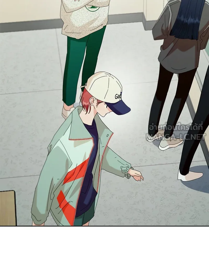 Pyramid Game เกมพีระมิด ตอนที่ 78 รูปที่ 183