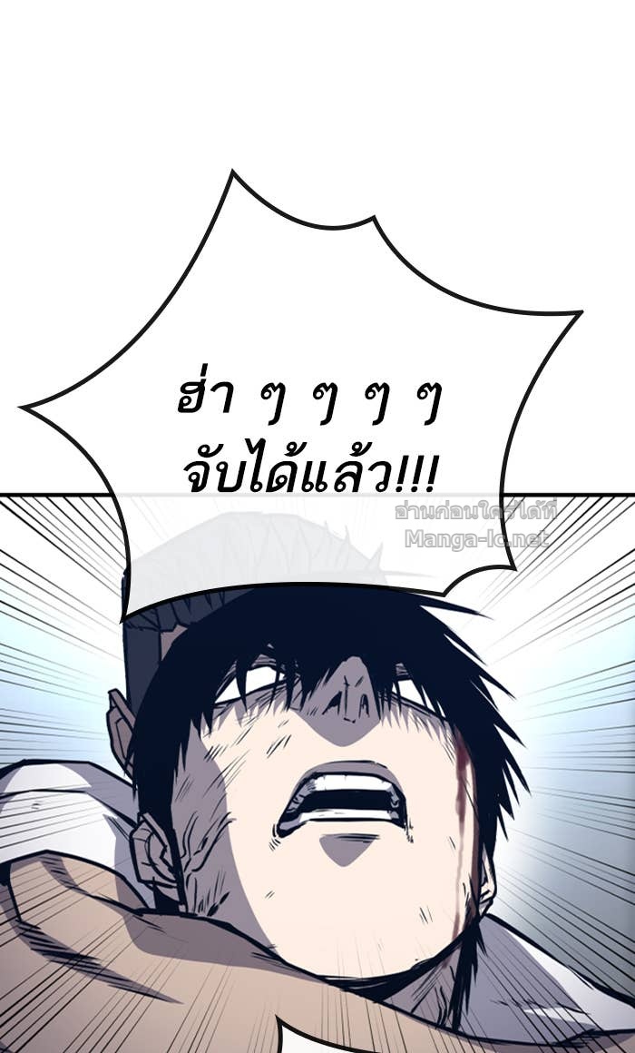 Doujin-Lc- อ่าน โดจิน มังฮวา เกาหลี ญี่ปุ่น จีน แปลไทย HECTOPASCAL ตอนที่ 1 2 3 4 5 6 7 8 9 10 11 12 13 14 ฟรี ไม่มีโฆษณา อ่าน โดจิน Manhwa เกาหลี ญี่ปุ่น จีน เรามีครบ คัดมาให้เน้นๆ โดจิน 18+ รับประกันความฟินโดย Doujin Lc