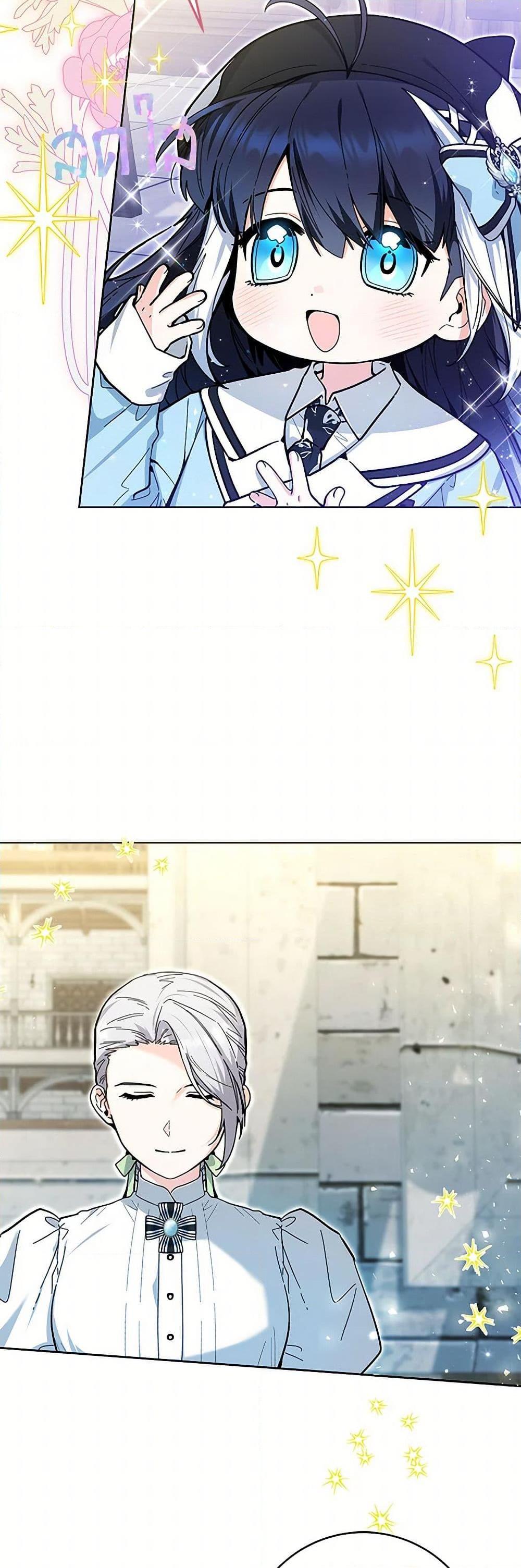 Manga-lc-com อ่านมังงะ อ่านการ์ตูน ออนไลน์ ฟรี Black Killer Whale Baby ตอนที่ 1 2 3 4 5 6 7 8 9 10 11 12 13 14 ฟรี ไม่มีโฆษณา Manga-lc - อ่าน มังงะ อ่าน การ์ตูน ออนไลน์ อ่านมังงะ ฟรี