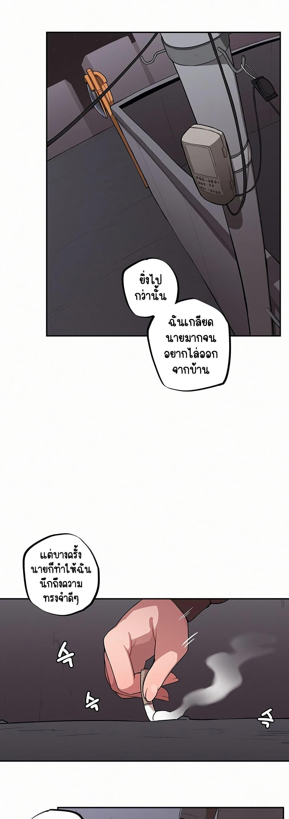 Doujin-Lc- อ่าน โดจิน มังฮวา เกาหลี ญี่ปุ่น จีน แปลไทย Noona and her BIG ตอนที่ 1 2 3 4 5 6 7 8 9 10 11 12 13 14 ฟรี ไม่มีโฆษณา อ่าน โดจิน Manhwa เกาหลี ญี่ปุ่น จีน เรามีครบ คัดมาให้เน้นๆ โดจิน 18+ รับประกันความฟินโดย  Doujin Lc