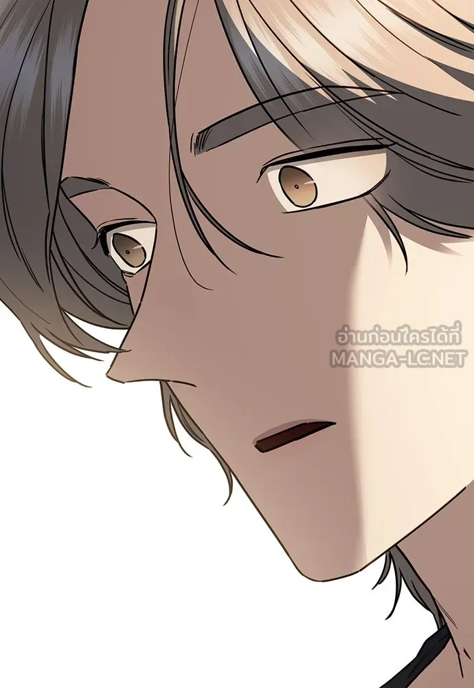 รักแล้วห้ามเลิก ตอนที่ 24 รูปที่ 48