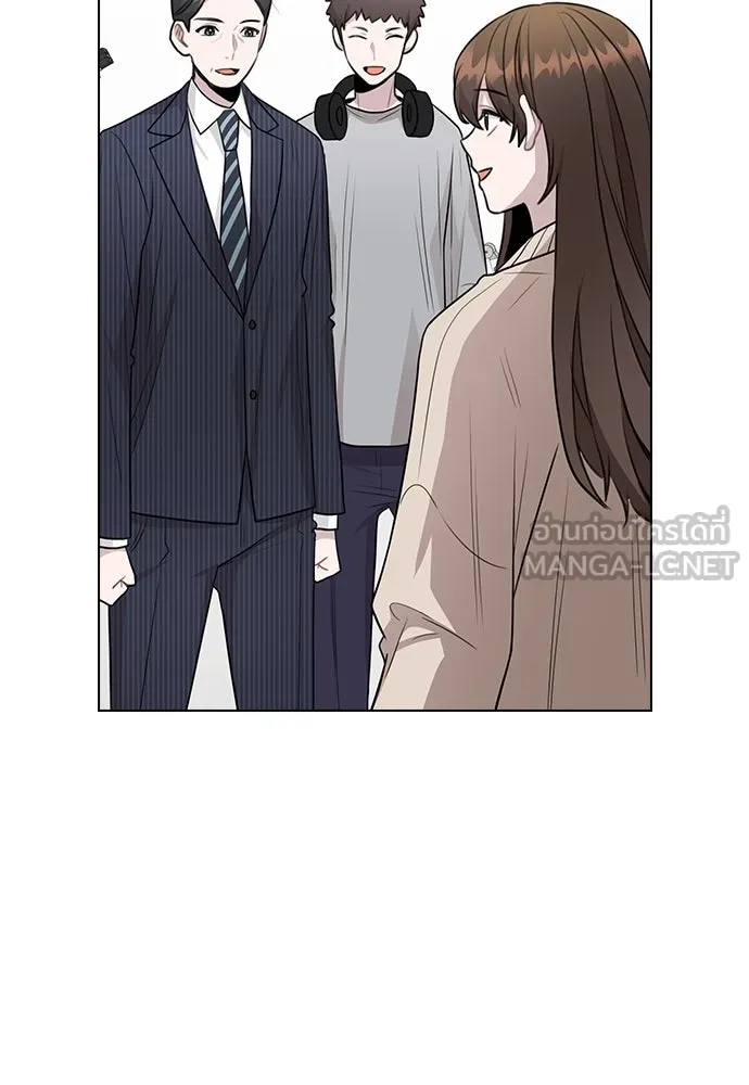 รักผิดแผน ตอนที่ 67 รูปที่ 45