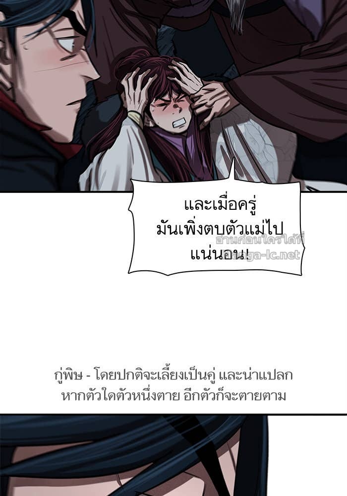 Doujin-Lc- อ่าน โดจิน มังฮวา เกาหลี ญี่ปุ่น จีน แปลไทย องครักษ์แห่งอัครสกุลจาง ตอนที่ 1 2 3 4 5 6 7 8 9 10 11 12 13 14 ฟรี ไม่มีโฆษณา อ่าน โดจิน Manhwa เกาหลี ญี่ปุ่น จีน เรามีครบ คัดมาให้เน้นๆ โดจิน 18+ รับประกันความฟินโดย Doujin Lc
