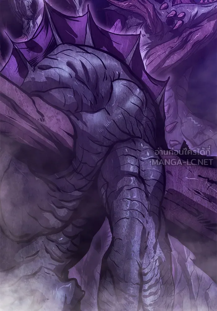 +99 ท่อนไม้พร้อมบวก ตอนที่ 15 ผู้เล่นปนเปื้อน vs พีซ (4) รูปที่ 564