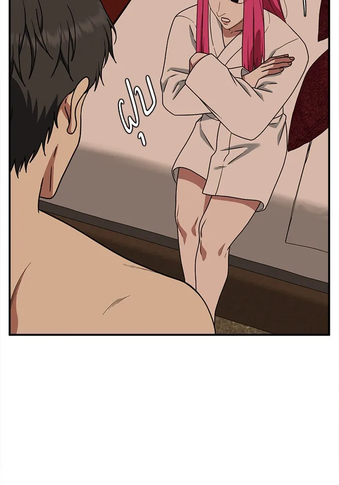 ช่วยเปลี่ยนฉันที ตอนที่ 134. ฮานายอง 7 รูปที่ 133