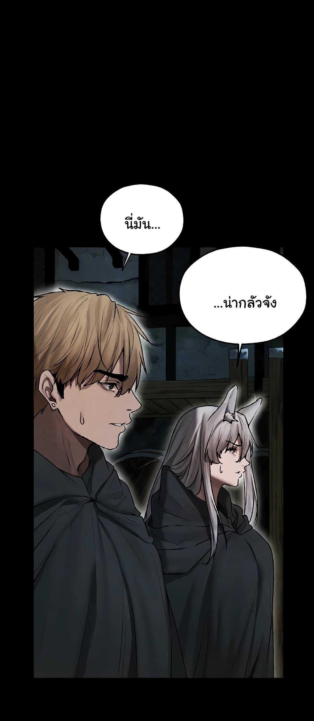 Doujin-Lc- อ่าน โดจิน มังฮวา เกาหลี ญี่ปุ่น จีน แปลไทย 103 ตอนที่ 1 2 3 4 5 6 7 8 9 10 11 12 13 14 ฟรี ไม่มีโฆษณา อ่าน โดจิน Manhwa เกาหลี ญี่ปุ่น จีน เรามีครบ คัดมาให้เน้นๆ โดจิน 18+ รับประกันความฟินโดย  Doujin Lc
